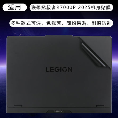防尘防水