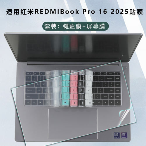 防尘防水