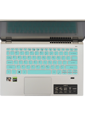 14寸acer宏碁传奇x14r5r7键盘膜