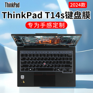 适用2024款ThinkPadT14s键盘膜14寸t14s gen6键盘保护膜t14 gen5笔记本防尘保护罩t14p电脑gen3/gen4屏幕贴膜