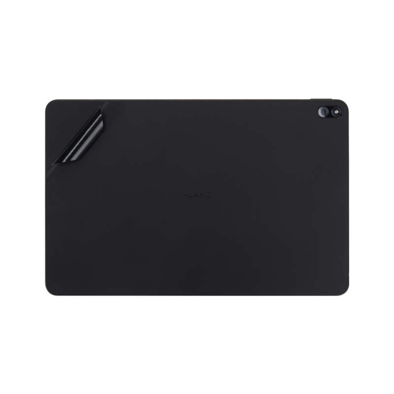 适用于华为MateBook E 2022键盘套保护膜12.6寸平板二合一机身背面贴纸11代酷睿i5i7屏幕膜防蓝光护眼钢化膜