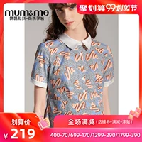 Mumme bà bầu mùa hè cotton đơn ngực cho con bú Váy màu tương phản in váy bà bầu OL kinh doanh mặc - Áo thai sản dam bau dep