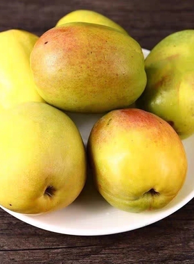 酸木瓜包邮云南大理新鲜大理特产水果孕妇泡酒红花青黄青木瓜生吃