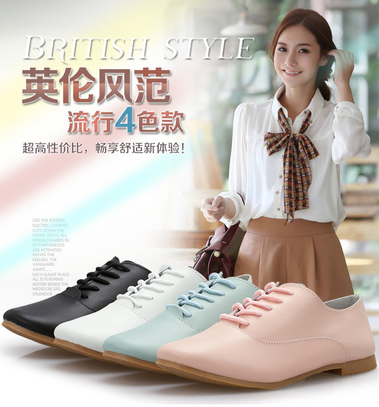 2024新款真皮系带小白鞋圆头软面低跟平底女鞋英伦风日常
