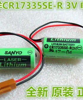 全新原装正品 SANYO三洋CR17335SE-R 3V PLC锂电池CR2/3A带插头