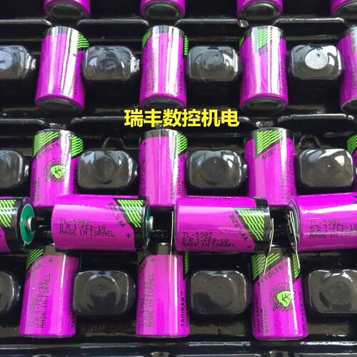 正品 TADIRAN ER14250 1/2AA TL-5902 3.6V 以色列SL-350锂电池
