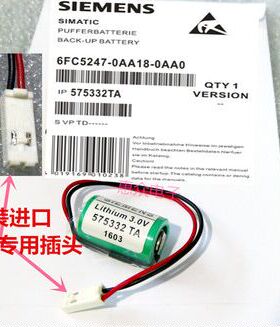 原装德国西门子575332TA 3V 840D用锂电池6FC5247-0AA18-0AA0