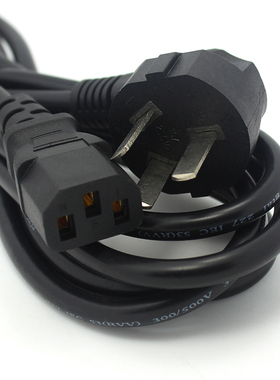 国标3C认证弯头电源线3x1.5平方1.5 1.8 3m三孔大功率插头线