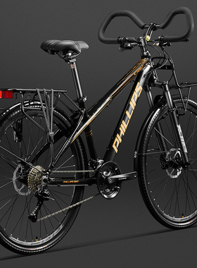 菲利普长途旅行车自行车男女式蝴蝶把川藏线专业变速公路山地单车