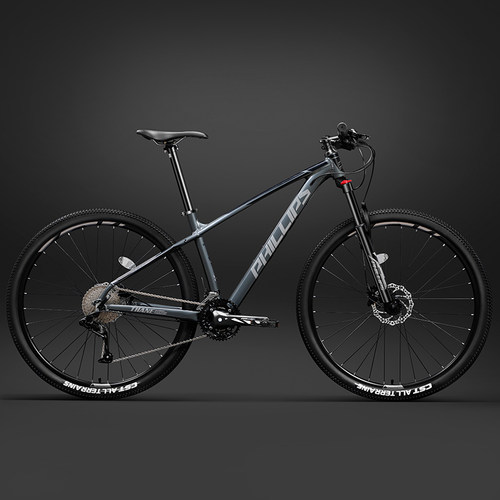 菲利普29寸油碟越野山地车男女款