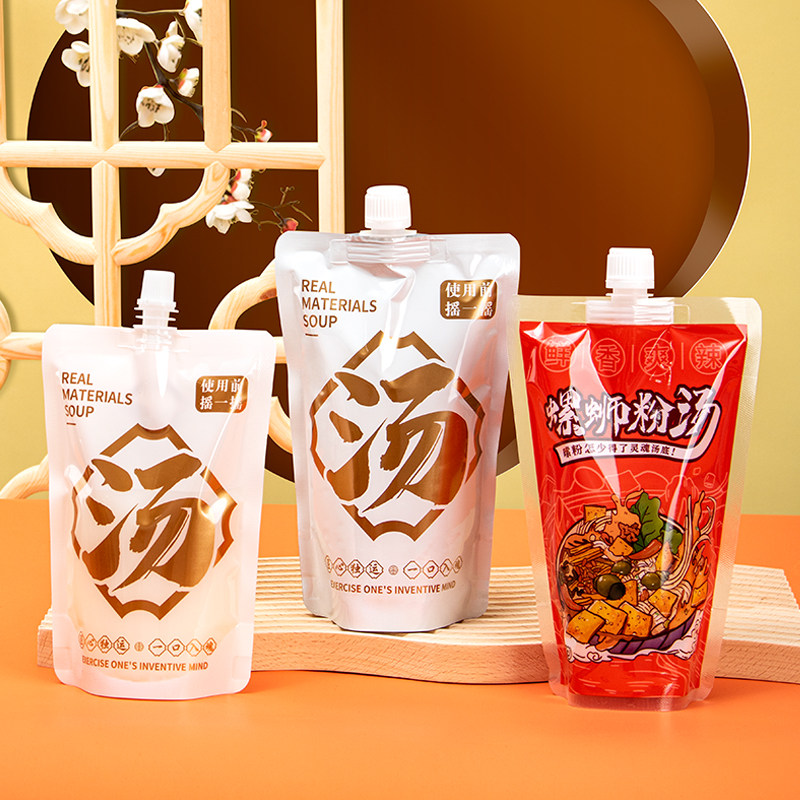 螺蛳粉汤打包袋米线面条混沌汤汁汤料包装袋一次性透明大口吸嘴袋