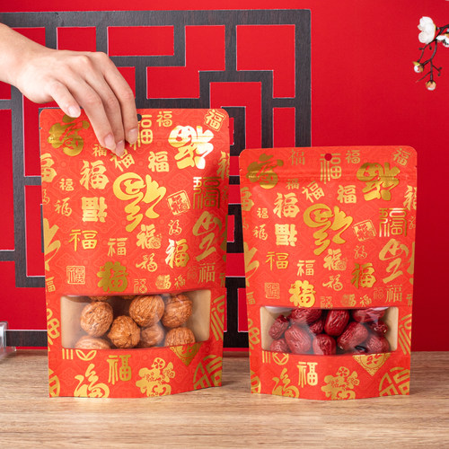 广塑喜庆牛皮自封红色年货礼品袋