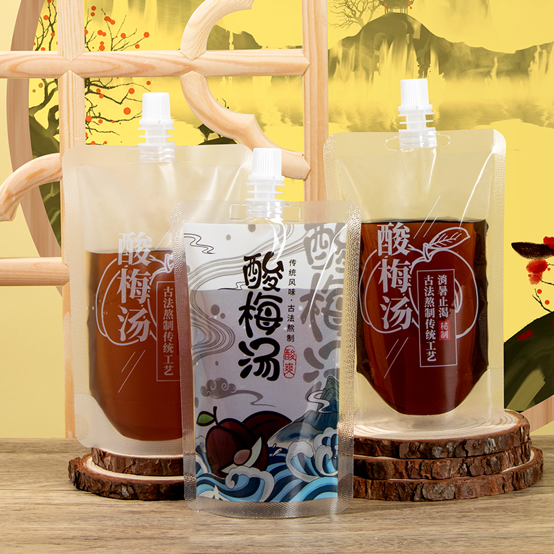 酸梅汤包装袋一次性透明吸嘴奶茶打包袋中药液体饮料音乐节水袋