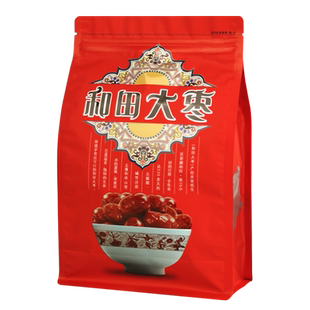 新疆和田大枣包装袋 和田玉枣袋子骏枣狗头枣自封袋 直立自封50只