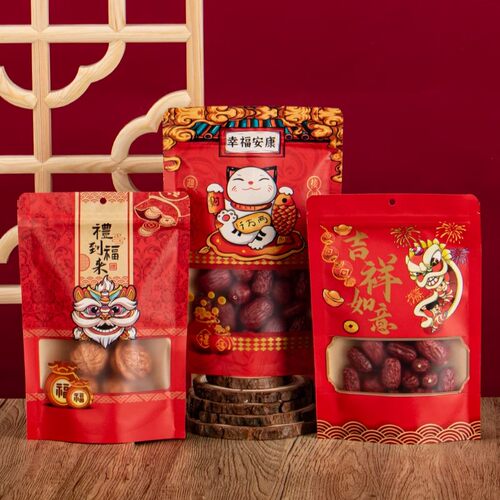 年货食品包装袋臻礼牛皮纸自封袋