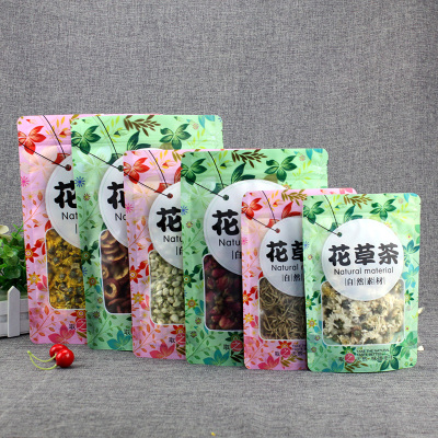 花草茶包装袋子透明菊花柠檬片自封袋玫瑰花金银花茶叶塑料密封袋