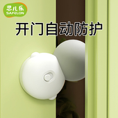 防夹手门挡主动防关门自动卡门门缝限位静音门夹宝宝儿童安全门卡