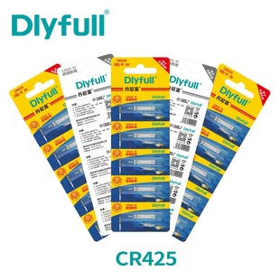 311电子漂浮漂电子 316 原厂直供惠州丹尼富夜光漂电池cr425 322