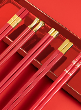 筷子家用一人一筷健康分餐红色喜庆合金筷子家庭新款直播