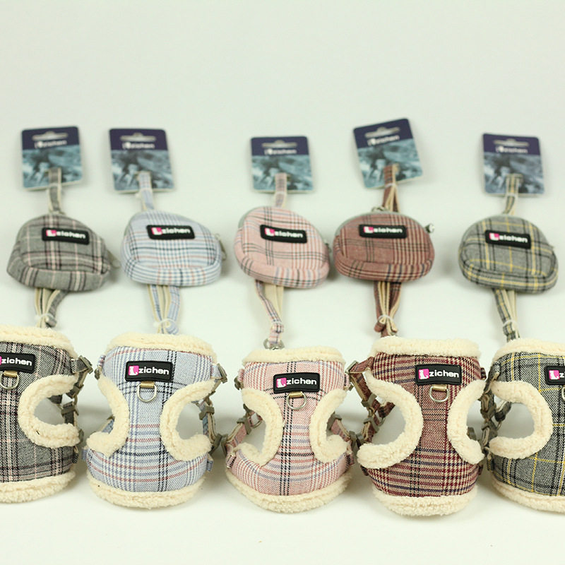 胸背式带兜棉边格子狗狗牵引绳狗链子遛狗绳小型犬中型犬泰迪博美