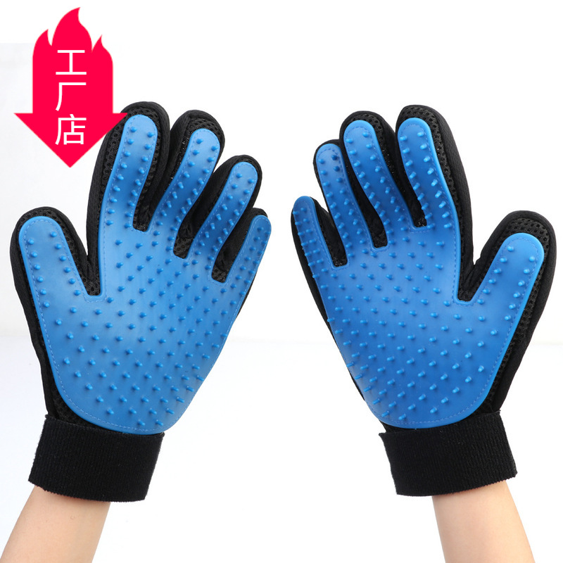 宠物手套亚马逊宠物用品猫狗通用洗澡按摩去毛五指刷便携