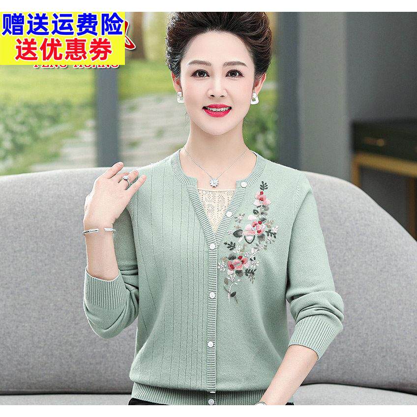 高端大牌100纯羊毛衫女中老年妈妈装秋冬装圆领毛衣打底衫上衣服