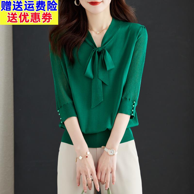 冰丝V领短袖t恤上衣女士高端品牌夏季2025新款桑蚕丝蝴蝶结针织衫