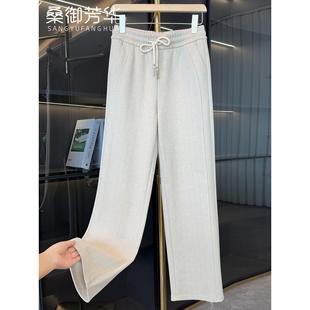 2025新款直筒裤长裤女秋冬季宽松小个子妈妈裤高腰中年女毛呢裤子