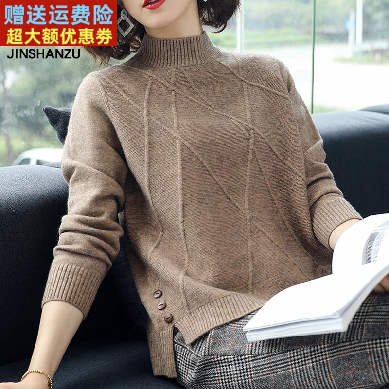 妈妈毛衣春装女春秋上衣长袖新款针织小衫打底中年轻宽松时尚洋气