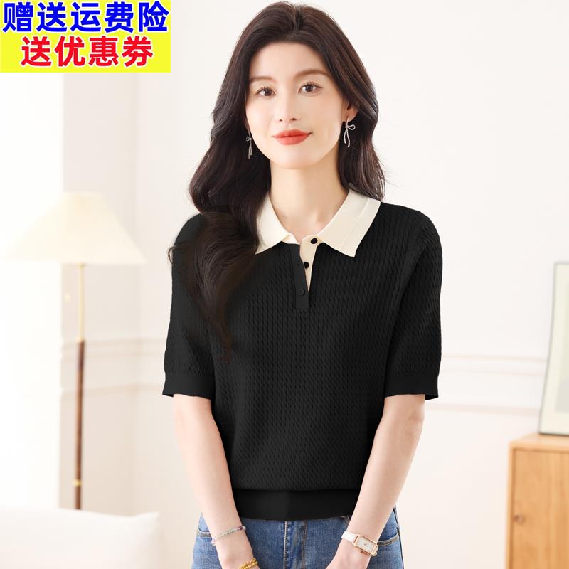 冰丝短袖Tt恤女士夏季2025新款爆款翻领桑蚕丝针织衫高端品牌上衣