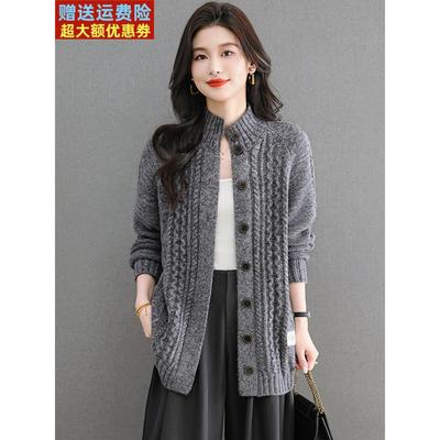 2025春秋新款翻领羊毛开衫女时尚百搭中长款提花重工针织外搭毛衣