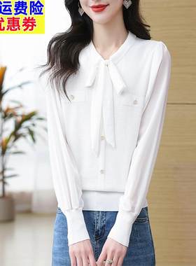春季新款时尚雪纺上衣女长袖冰丝针织衫女短款宽松薄款蝴蝶结小衫