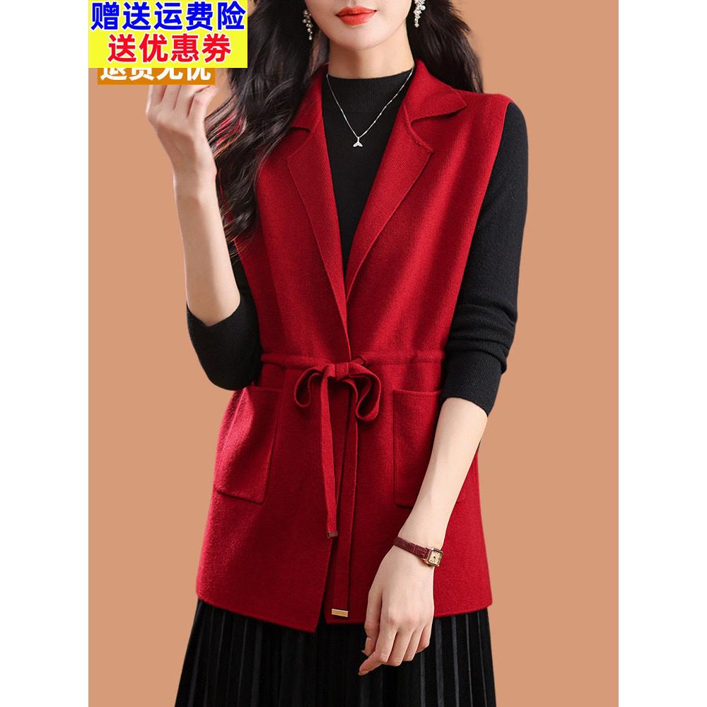 羊毛针织马甲女春秋叠穿毛衣背心中长款宽松外搭收腰坎肩外套开衫