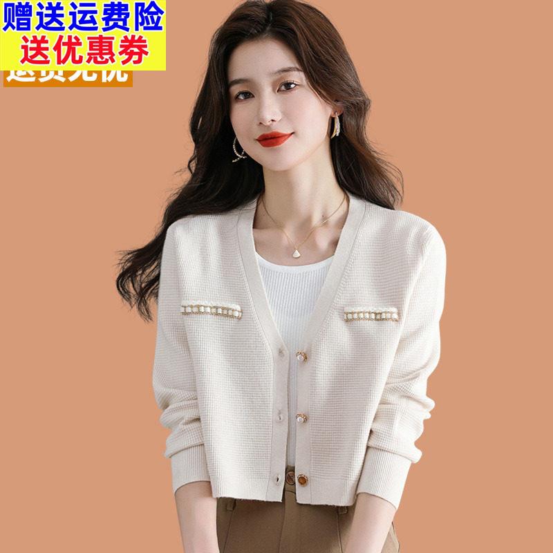 羊毛衫针织外套女超短款初春装2025年爆款新款小外搭开衫毛衣上衣