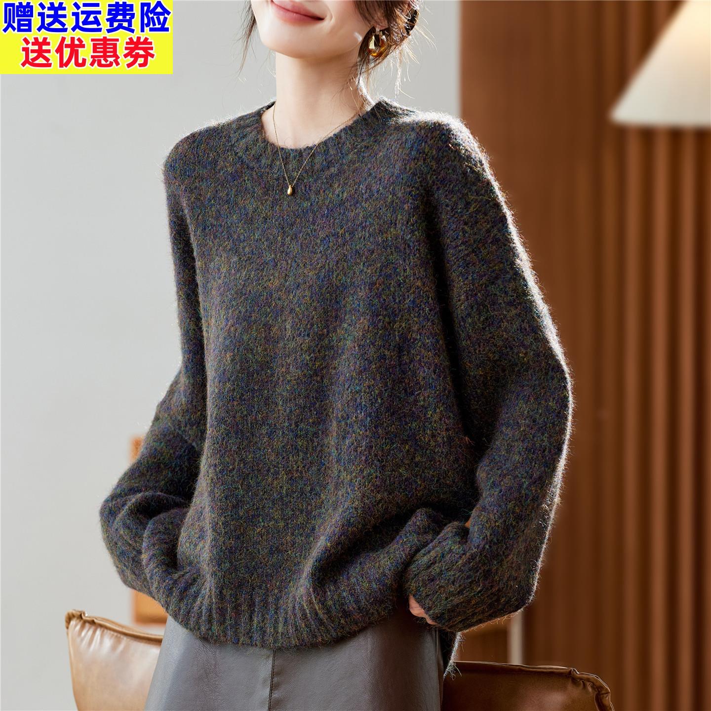 灰色高级感圆领长袖加厚针织衫女秋冬季2025新款大码套头毛衣女装