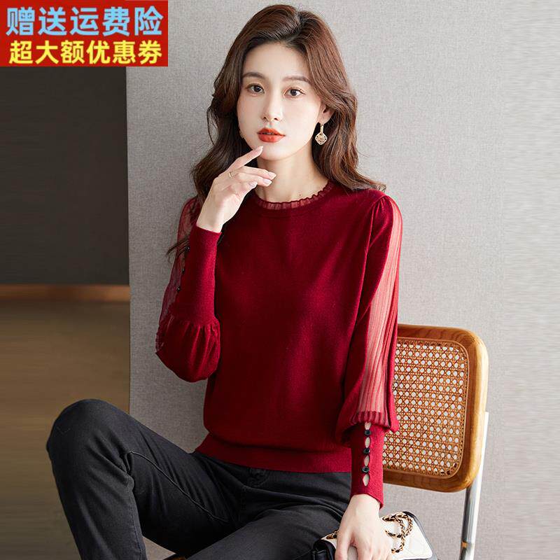 红色蕾丝打底衫女士秋冬2024新款内搭上衣薄款毛衣圆领针织衫春秋