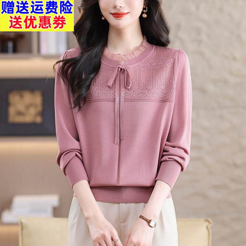 桑蚕丝蕾边圆领丝针织衫女春装薄款大码洋气减龄妈妈装冰丝打底衫
