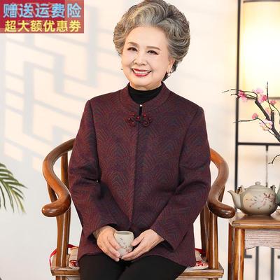 老年人女秋装新中式毛呢外套老太太厚款妈妈春秋奶奶大码呢子外套
