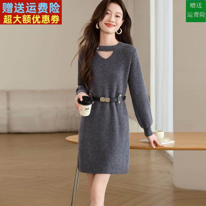 羊毛针织连衣裙秋冬中长款小个子洋气设计感收腰打底毛衣裙配大衣