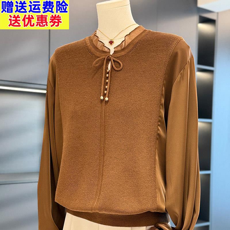 时尚气质妈妈装雪纺拼接针织衫女春装新款上衣减龄洋气中老年打底