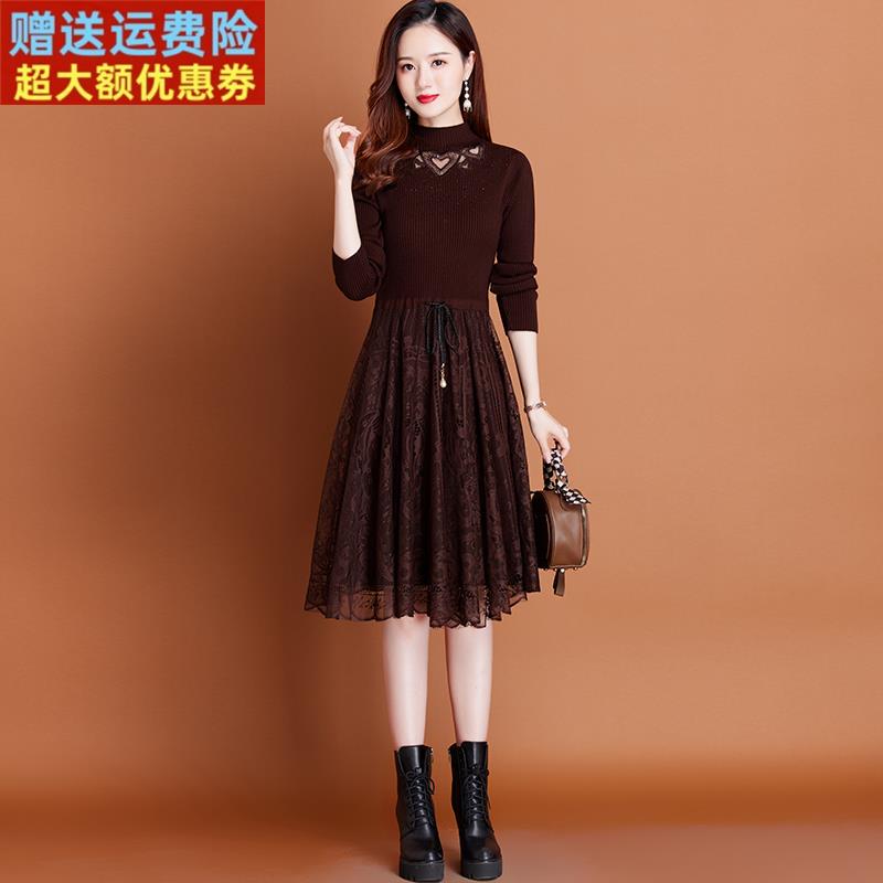 蕾丝针织连衣裙女秋冬季2025新款收腰显瘦配大衣打底毛衣裙中长款