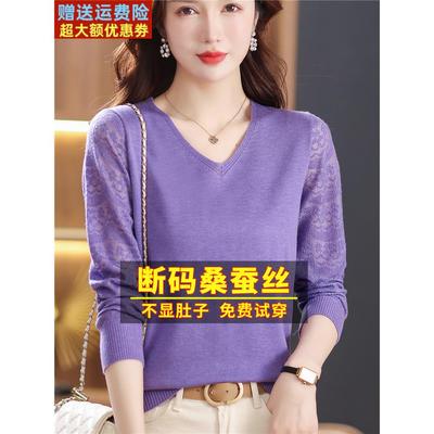 妈妈春秋装桑蚕丝t恤女v领大码蕾丝洋气针织打底漂亮新款小衫上衣