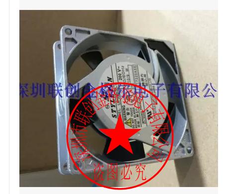 US92B20 200VAC 日本STYLE FAN 92CM 耐高温设备风扇
