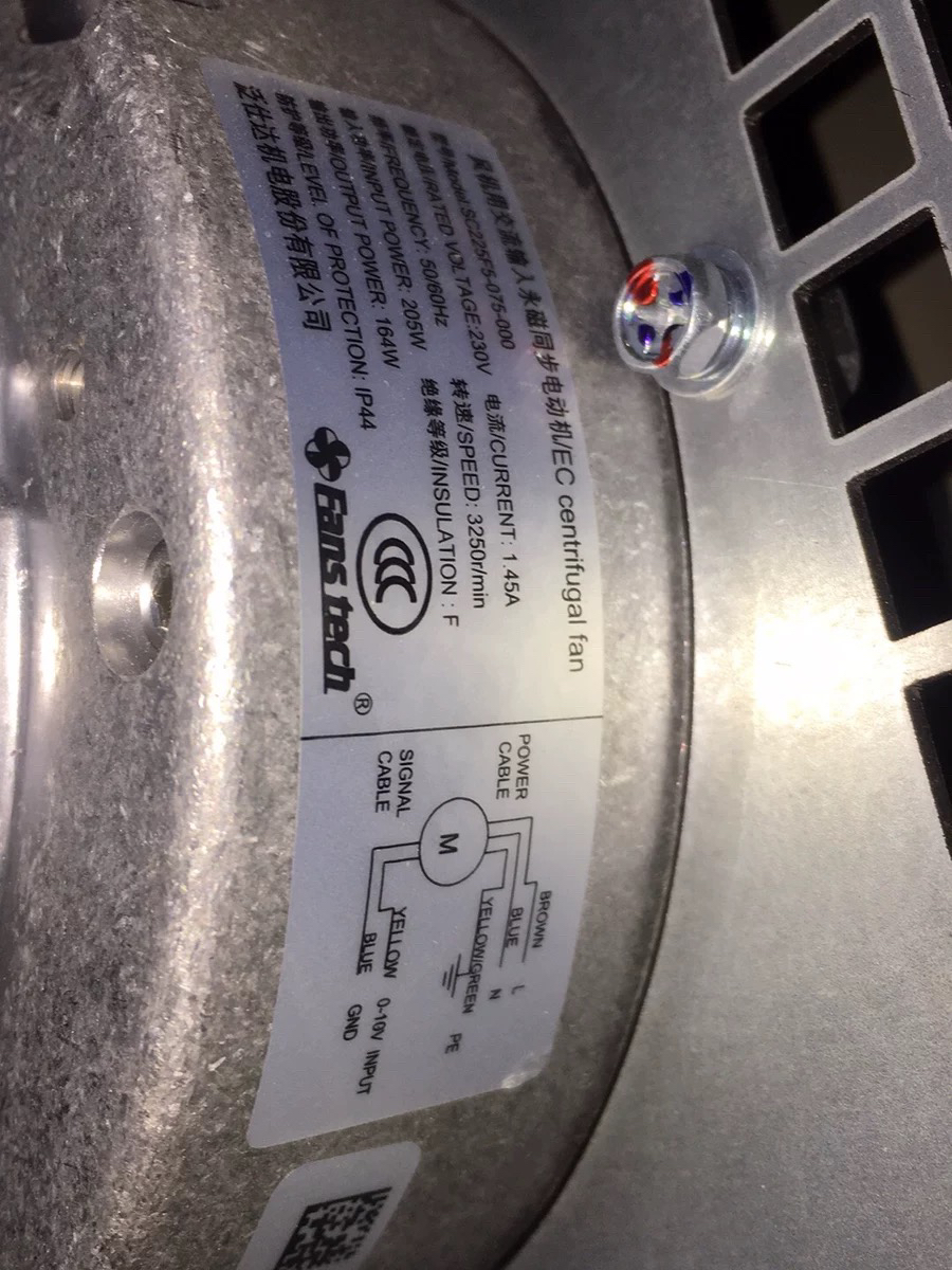 SC225F2-075-000  泛仕达 全新 EC后向离心风机 空气净化用