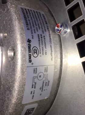 SC225F2-075-000  泛仕达 全新 EC后向离心风机 空气净化用