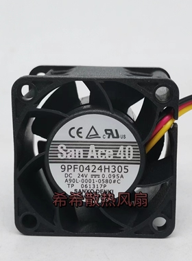 全新发那科风扇 9PF0424H305 A90L-0001-0580#C 24v 4028散热风扇
