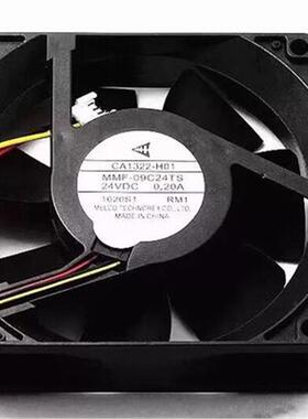 全新原装变频器风扇 CA1322-H01 MMF-09D24TS-RM1 24V 0.20A