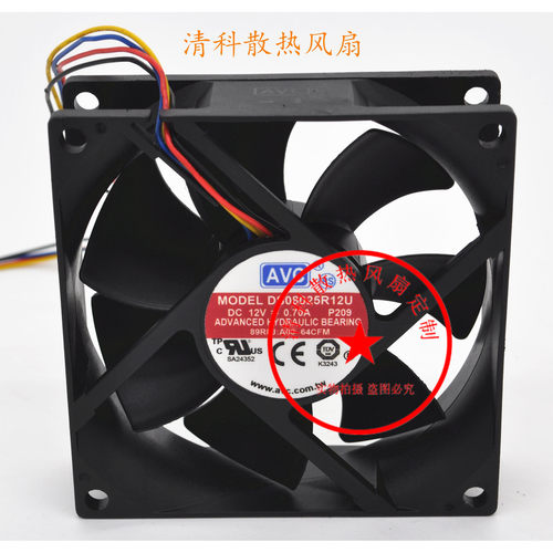 AVC 8cm/厘米8025 12V0.7A 4线/针PWM机箱CPU散热风扇DS08025R12U