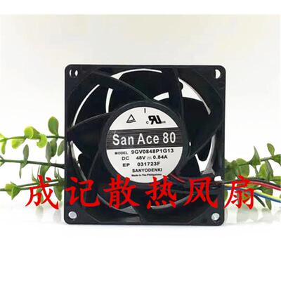 9GV0848P1G13原装正品 8038 48V 0.84A 4线pwm高端散热风扇