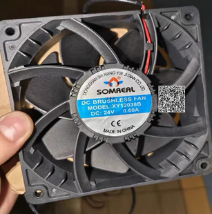 XY12038B 0.8A 0.6A 1.55A全新24V散热风扇 0.5A0.55A AAA